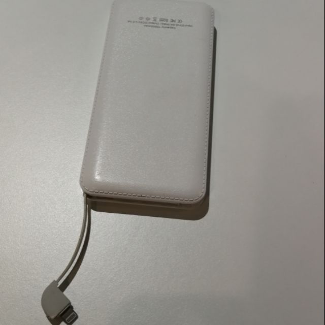 Powerbank
