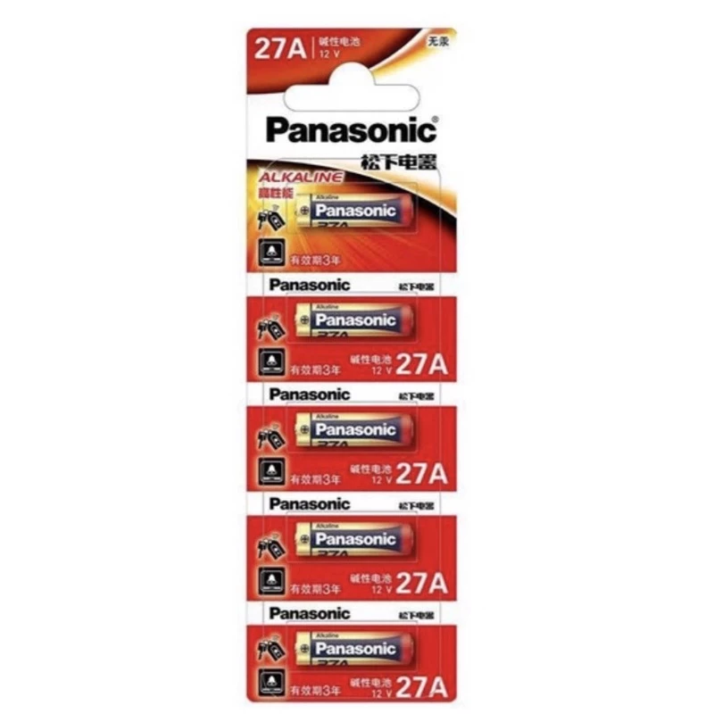 ถ่านรีโมทPanasonic 27A 12V ของแท้(HK)