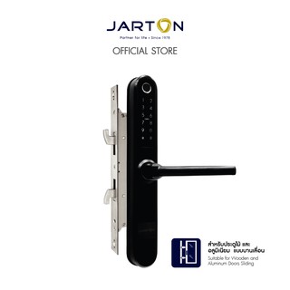 JARTON Digital Door Lock กุญแจดิจิตอล รุ่น Bamboo สำหรับ"ประตูบานเลื่อน"บานอลูมิเนียม" สินค้ารับประกัน 1 ปี