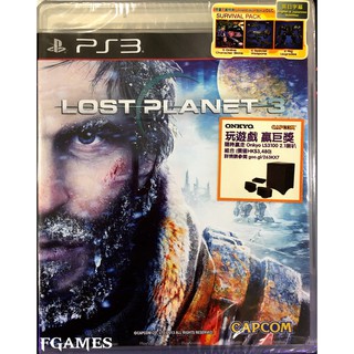 PS3 Lost Planet 3 ( English ) แผ่นเกม ของแท้ มือ1 มือหนึ่ง ของใหม่ ในซีล แผ่นเกมส์