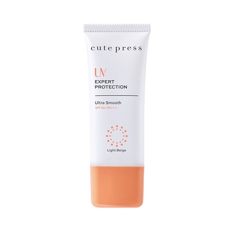 (โฉมใหม่)Cute Pressครีมกันแดด UV Expert Protection Ultra Smooth SPF 50 PA+++ ขนาด 30g
