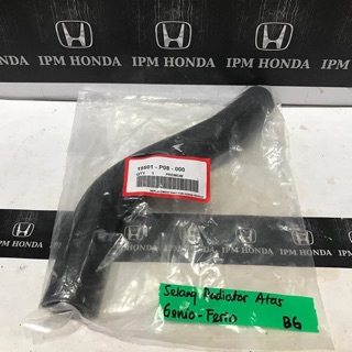 ท่อหม้อน้ําด้านบน ด้านบน 19501 P08 สําหรับ Honda Civic Genio Estillo Ferio 1992 1993 1994 1995 1996 1997 1998 1999 2000