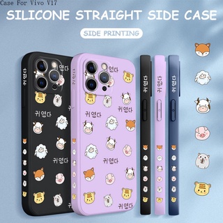 Vivo V17 V19 V21 V21E 5G สำหรับ Case Cartoon Animals เคส เคสโทรศัพท์ เคสมือถือ