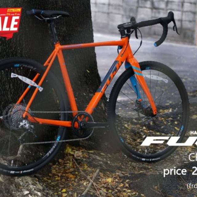 fuji cyclocross 1.5