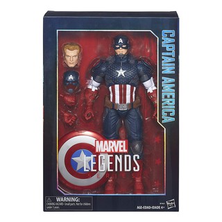 Hasbro Marvel Legends Avengers : Captain America Figure ฮาสโบร หุ่นโมเดลฟิกเกอร์ กัปตันอเมริกา 12นิ้ว ลิขสิทธิ์แท้