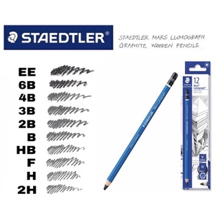 STAEDTLER Mars Lumograph ดินสอเขียนแบบ มีระดับความเข้ม EE / 6B / 4B / 3B / 2B / B / HB / F / H / 2H