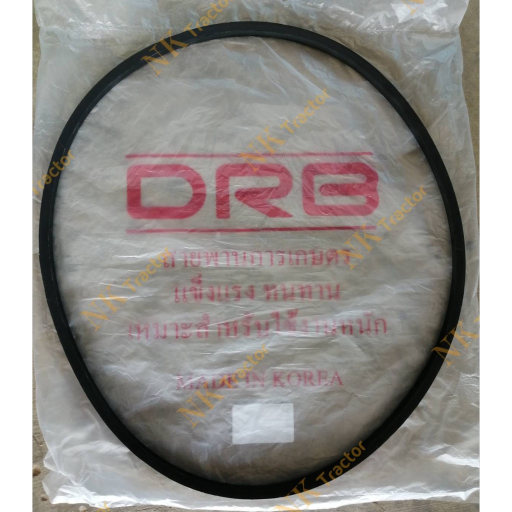 แท้100% Made in Korea สายพาน เรียบ LC70 Dongil Super Star DRB คอลำเลียง - ปากเกี่ยว ยันม่าร์ AW82GV 