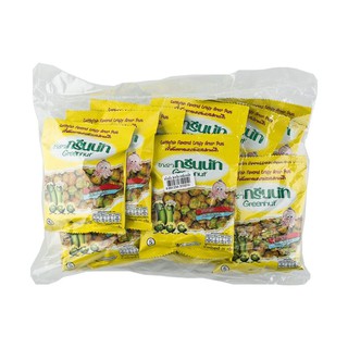 กรีนนัท ถั่วลันเตาอบกรอบ รสปลาหมึก ขนาด 20 กรัม แพ็ค x 12 ถุง Greennut Roasted Peas Squid Flavor Size 20 g. Pack x 12 Ba