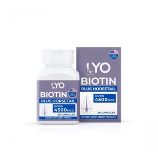 LYO BIOTIN ไลโอ ไบโอติน พลัส ฮอร์สเทล LYO BIOTIN PLUS HORSETAIL