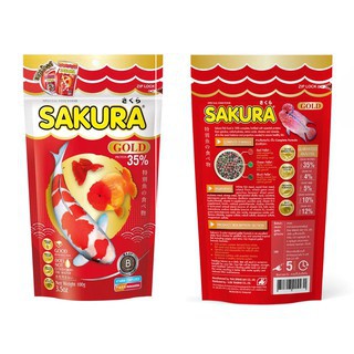 Sakura Gold 50 กรัม เม็ด B (baby) ซากุระ อาหารปลา เม็ดจิ๋ว ชนิดเม็ดลอยน้ำ สำหรับปลาสวยงามทุกประเภท