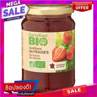 คาร์ฟูร์แยมสตรอเบอร์รี่ 360กรัม Carrefour Strawberry Jam 360 grams.