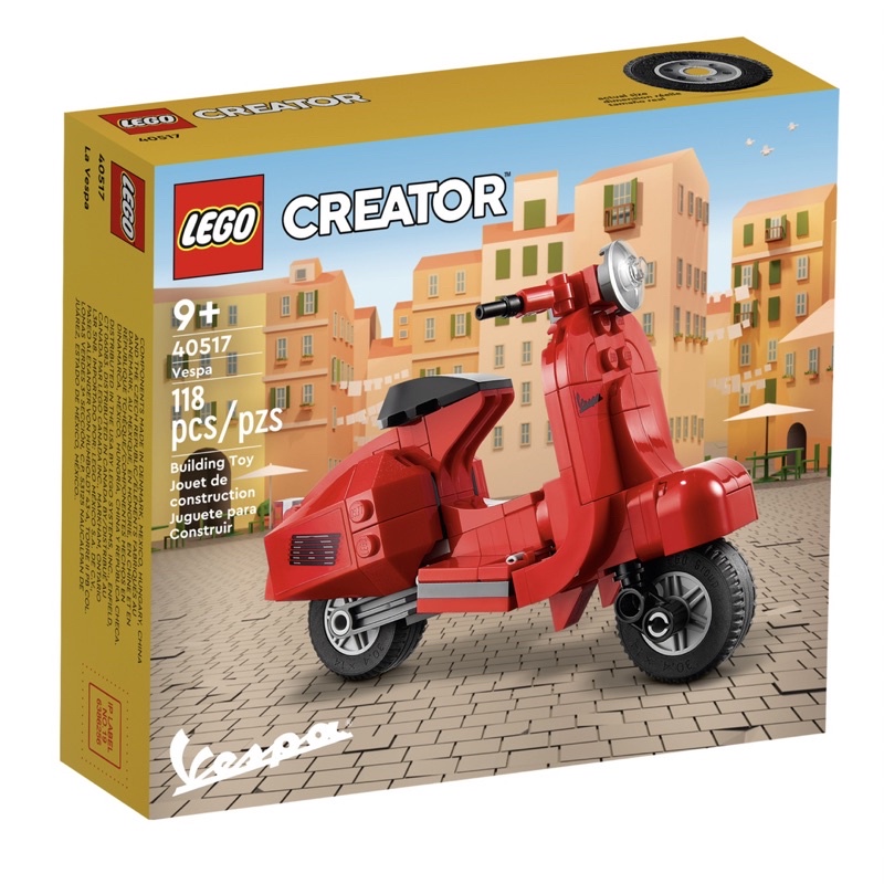Lego Creator #40517 Vespa