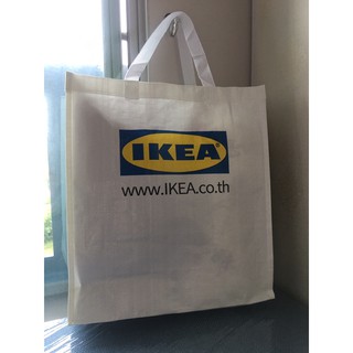 ถุงผ้า กระสอบสีขาว IKEA ใบใหญ่