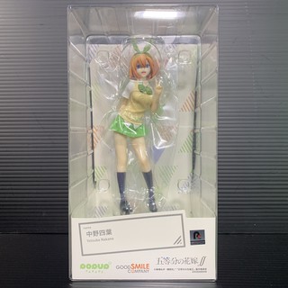 POP UP PARADE Yotsuba Nakano (The Quintessential Quintuplets) (เจ้าสาวของผมเป็นแฝดห้า)