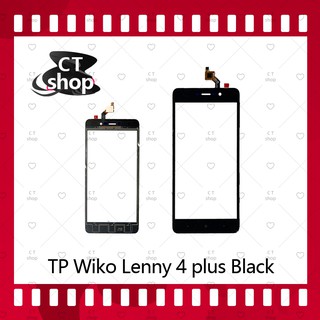 สำหรับ Wiko Lenny 4PLUS อะไหล่ทัสกรีน Touch Screen อะไหล่มือถือ คุณภาพดี CT Shop