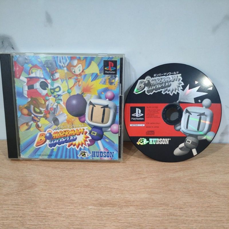 #PS1 Bomberman World