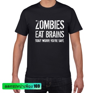 ใหม่ เสื้อยืดลําลอง แขนสั้น พิมพ์ลายตัวอักษร Zombies Eat Brains สไตล์ฮาราจูกุ แฟชั่นสําหรับผู้ชาย