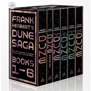 FRANK HERBERTS DUNE SAGA 6-BOOK BOXED SET