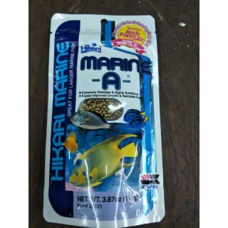 hikari marine A 110g