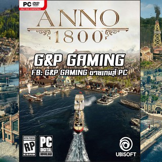 [PC GAME] แผ่นเกมส์ Anno 1800: Complete Edition PC