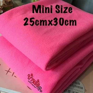 25cmx30cm ผ้าขุดขน (มีให้เลือกหลายสี) ขนสั้น เกรียน เนื้อบาง หน้าเดียว