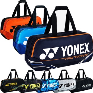 ราคากระเป๋าแบดมินตัน ยี่ห้อ Yonex BA92031WEX