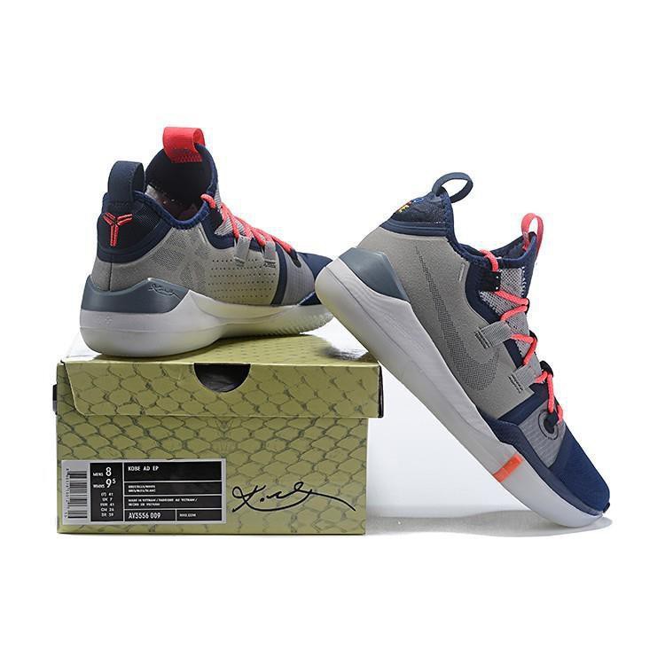 kobe shoes ad exodus