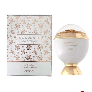 กล่องซีล AFNAN Souvenir Floral Bouquet EDP 100ml