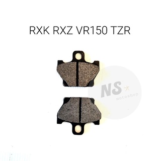 ผ้าดิสเบรคหน้า RXK RXZ VR150 TZR อย่างดี