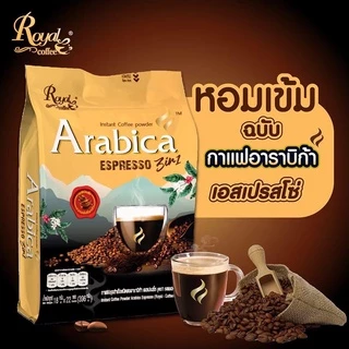 รอแยล-คอฟฟี่ โกลด์ กาแฟ 3In1 อาราบิก้า เอสเพรสโซ่ Arabica Espresso Royal Coffee Gold Brand (22ซอง)