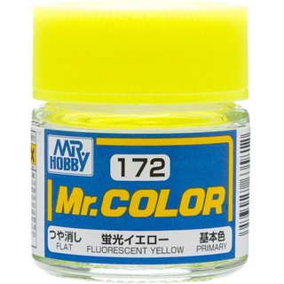 Mr.COLOR C172 FLUORESCENT YELLOW