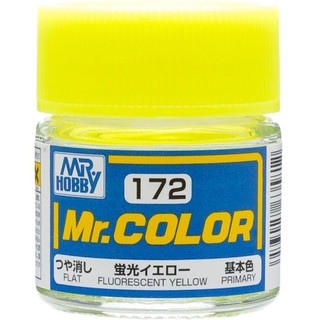 Mr.COLOR C172 FLUORESCENT YELLOW