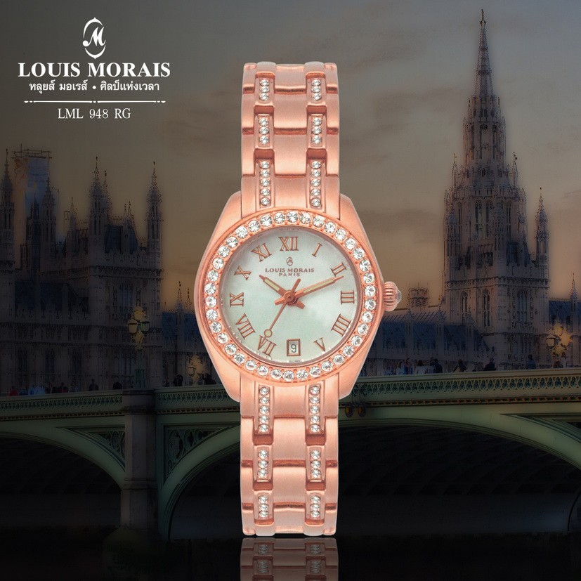 Louis Morais LML 948 RG นาฬิกาข้อมือ หลุยส์มอเรส์