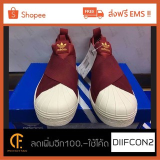 รองเท้าผ้าใบรุ่น Adidas Slip on Red