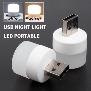 LED ปลั๊ก USB โคมไฟตั้งโต๊ะ ไฟกลางคืน ไฟตกแต่ง ไฟห้องนอน ไฟ led ไฟกลางคืน USB ไฟ LED ป้องกันดวงตา ไฟมินิมอล ไฟกลางคืน