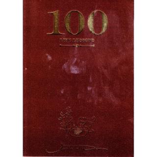 Se-ed (ซีเอ็ด) : หนังสือ 100 บทเรียนชีวิต