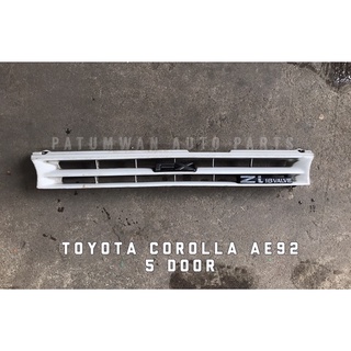 หน้ากระจัง Toyota Corolla FX AE90 AE91 AE92  โตโยต้า โคโรล่า โดเรม่อน