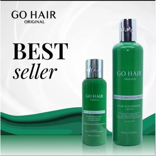 โกแฮร์ชิลกี้ ชีวีด นูเทรียน GO HAIR original ขนาดใหญ่250มล.