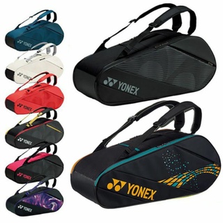 ราคากระเป๋าแบดมินตัน ยี่ห้อ Yonek 2012R