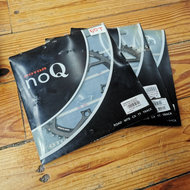 Rotor ใบโปร่ง noQ 50T