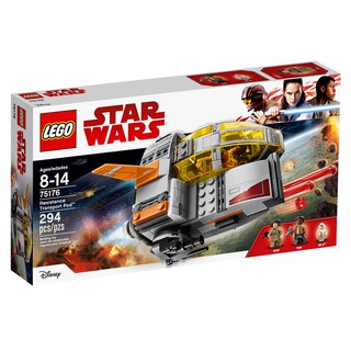 เลโก้แท้ LEGO Star Wars 75176 Resistance Transport Pod