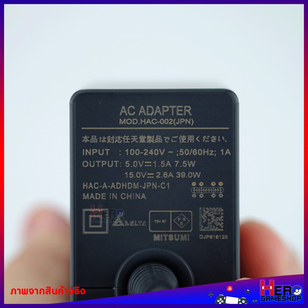 ที่ชาร์จ  พร้อมส่งในไทย  สายชาร์จ Nintendo Switch/ OLED /Switch2  Ac Adaptor หัวชาร์จ Nintendo ราคา ถูกที่สุด ดีลบีเคเค แกลเลอรีภาพที่ 4