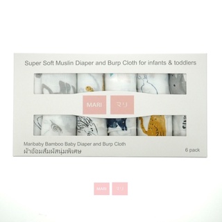 MARI  マリ พิเศษ BOX SET 6 ชิ้น 529 บาท