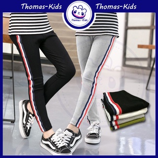 [THOMAS Kids] กางเกงเลกกิ้ง ผ้าฝ้าย สีพื้น สําหรับเด็กผู้หญิง 4-16 ปี