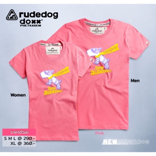 เสื้อยืดแขนสั้น rudedog NewSuperdog สีชมพู