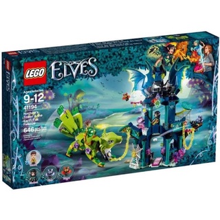 LEGO Elves 41194 Nocturas Tower &amp; the Earth Fox Rescue ของใหม่ ของแท้💯