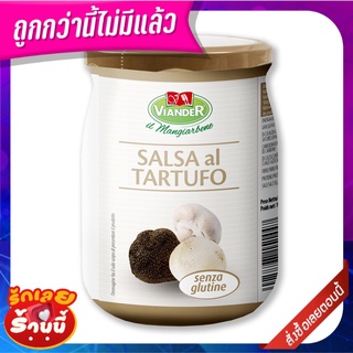 เวียนเดอร์ ซอสเห็ดทรัฟเฟิล 520 กรัม Viander Mushroom Truffle Sauce 520 g