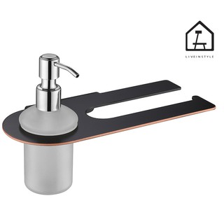 BC-B-2004  ที่แขวนผ้าเช็ดมือ Towel rack 304 stainless steel + liquid bottle holder - Black Color