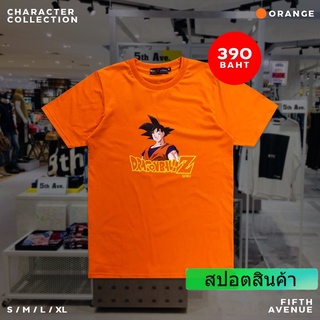 🟠เสื้อยืดดราก้อนบอล DragonBallZ🐉Charactor-GOKU-OR สีส้ม