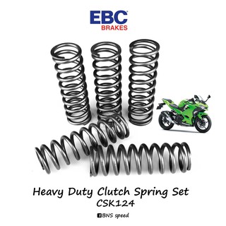 EBC Heavy Duty Clutch Spring​ Set for Kawasaki Ninja250 08-12